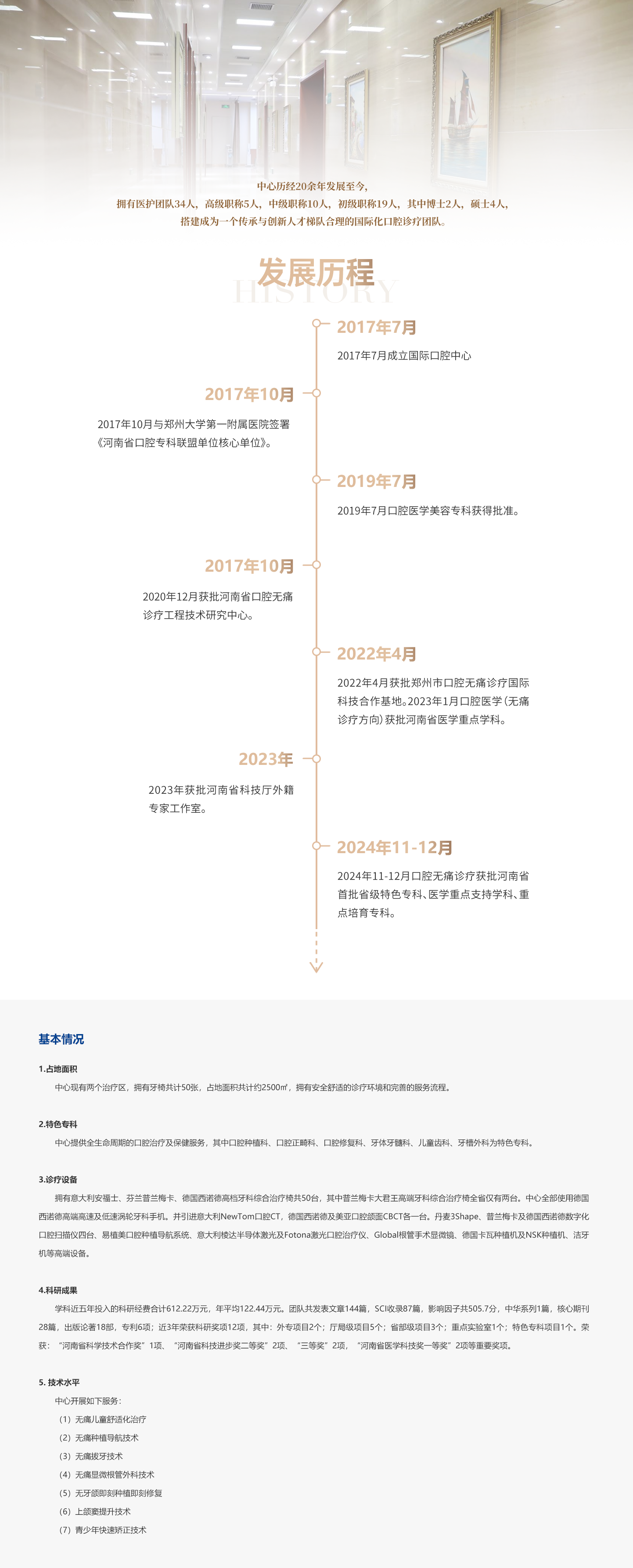 42ef42ac4caaf0b018cab5a20734b25.png